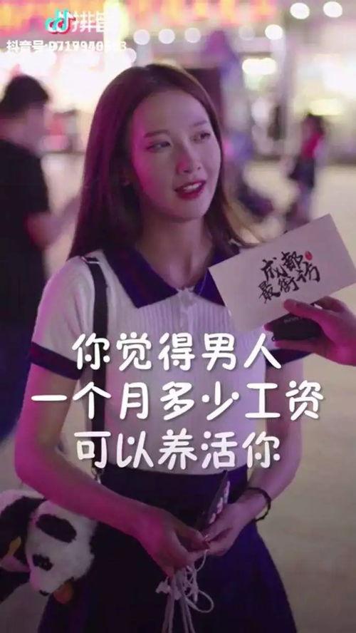 抖音上吃瓜娱乐的十三姨,十三姨带你吃瓜娱乐，揭秘网红幕后故事