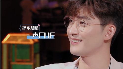 娱乐吃瓜酱哥哥免费阅读,免费阅读带你领略娱乐圈风云变幻