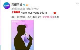 吃瓜娱乐圈揭秘 李现,娱乐圈背后的真实生活揭秘