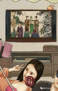 娱乐圈吃瓜专辑图片大全