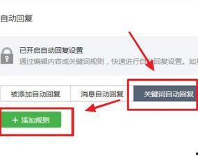吃瓜是啥意思微信怎么回复,轻松应对社交场面的幽默指南