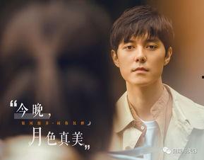 娱乐吃瓜君谦谦君子