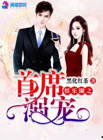 吃瓜娱乐圈心声小说推文,娱乐圈幕后真相大揭秘