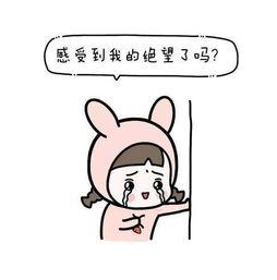 娱乐吃瓜扎心文案短句搞笑,娱乐吃瓜界的扎心搞笑短句大盘点