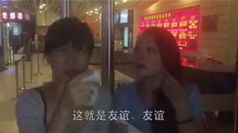 娱乐吃瓜酱打牌视频,揭秘打牌视频背后的趣味与智慧