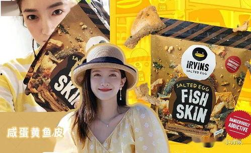 北美娱乐圈吃瓜,揭秘明星们的“瓜田”秘闻