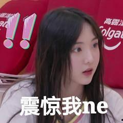 娱乐吃瓜酱妈宝女,揭秘娱乐圈的甜蜜与苦涩