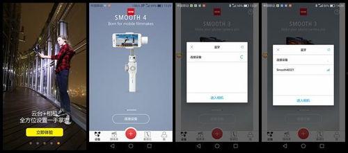 吃瓜娱乐视频网站入口