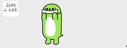 吃瓜表情是什么意思怎么回复